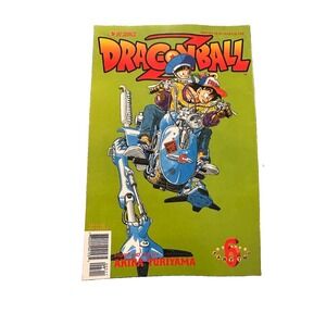 Dragon Ball Z Part 2 #6 Viz Comics June 1999 Dragonball